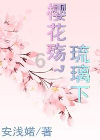 嗨游青岛 乐享齐鲁丨智慧化、人性化、特色化!解锁太平山中央公园的冬日游玩新体验