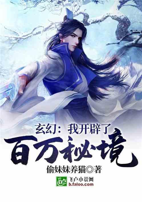 逝者丨追忆李健鸣:天空没有翅膀的痕迹,而你已飞过