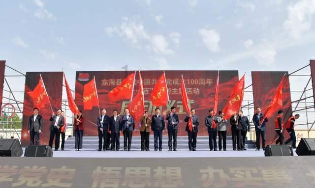 艾沐茵(深圳)大健康科技有限公司虚假宣传案
