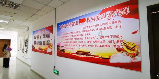 不惧风雪,暖心守护!广西联通全力保障通信网络畅通